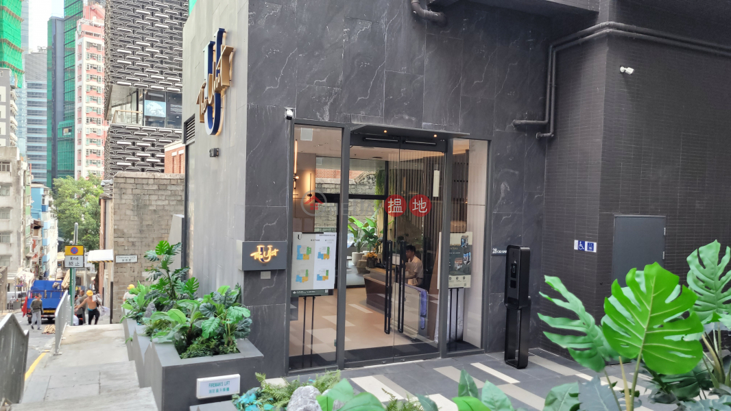 The Unit Soho (奧卑利街28號),Central | ()(5)