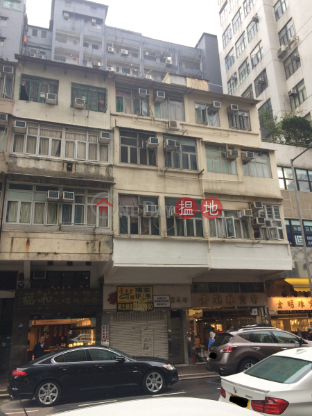 Canton Road in Yau Tsim Mong