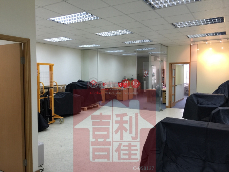 Wah Wai Centre, Wah Wai Industrial Centre 華衛工貿中心 Rental Listings | Sha Tin (harib-04128)