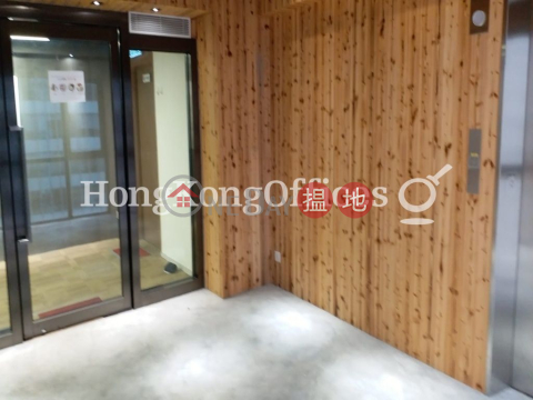 Office Unit for Rent at Asia Standard Tower | Asia Standard Tower 泛海大廈 _0