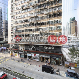 Office Unit for Rent at Loyong Court Commercial Building | Loyong Court Commercial Building 洛洋閣商業大廈 _0