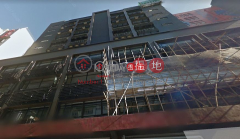 FAR EAST FTY BLDG, Far East Factory Building 遠東工業大廈 | Kwun Tong District (lcpc7-06230)_0