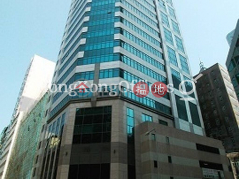 德勝廣場寫字樓+工業單位出租, 德勝廣場 Tamson Plaza | 觀塘區 (HKO-88027-ACHR)_0