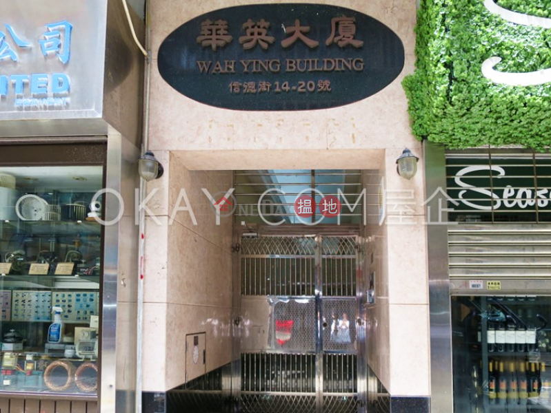 Charming 1 bedroom with terrace | For Sale | Wah Ying Building 華英大廈 Sales Listings
