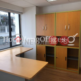 Office Unit for Rent at Leighton Centre, Leighton Centre 禮頓中心 | Wan Chai District (HKO-8349-ABER)_0