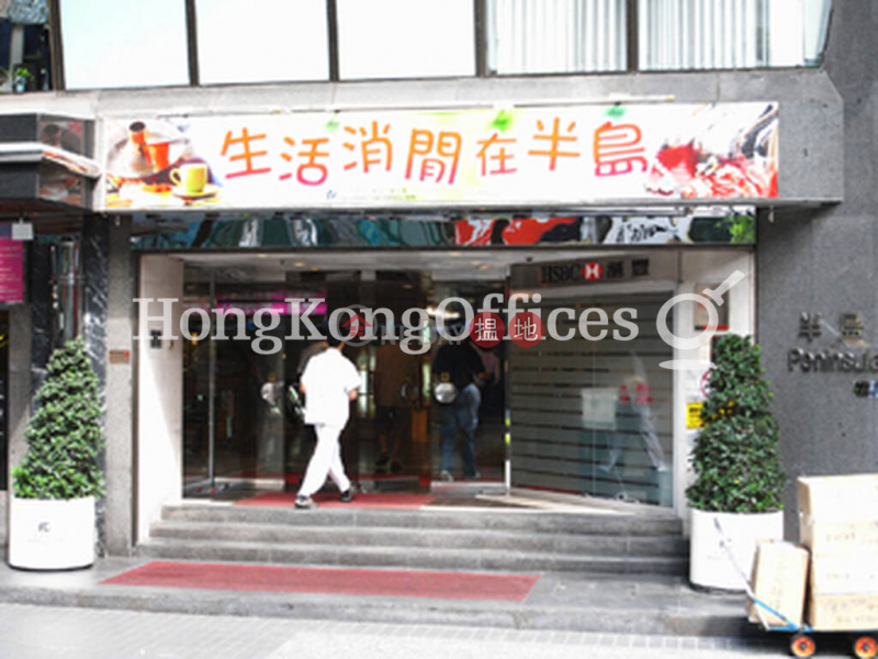 Property Search Hong Kong | OneDay | Office / Commercial Property | Rental Listings | Office Unit for Rent at Peninsula Centre
