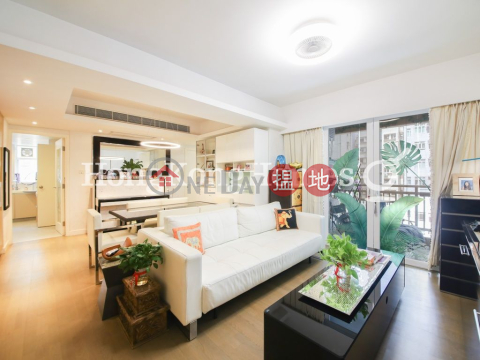 3 Bedroom Family Unit for Rent at La Vogue Court | La Vogue Court 利華閣 _0