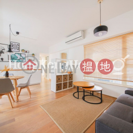 3 Bedroom Family Unit for Rent at Centrestage