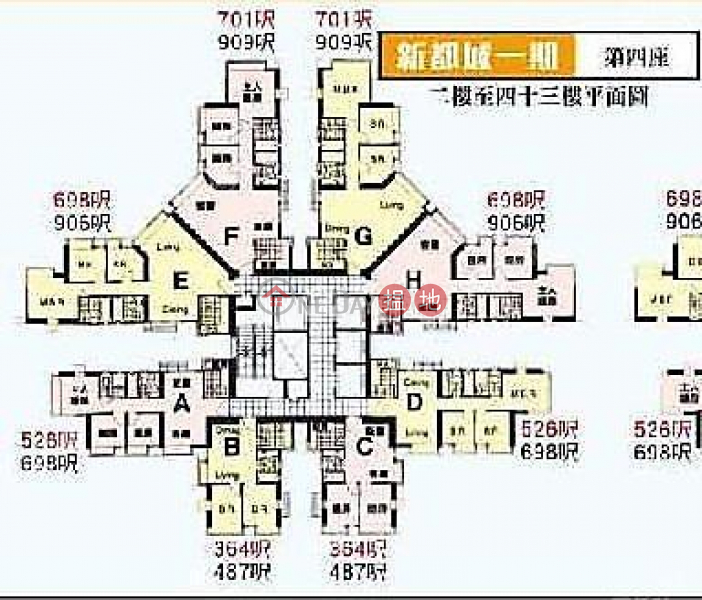 香港搵樓|租樓|二手盤|買樓| 搵地 | 住宅|出租樓盤|鄰近地鐵，旺中帶靜，實用兩房《新都城 1期 4座租盤》