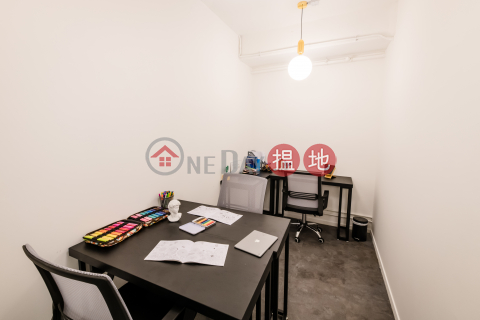 Co Work Mau I (3-4 ppl) Private Office $10,000 up per month | Eton Tower 裕景商業中心 _0