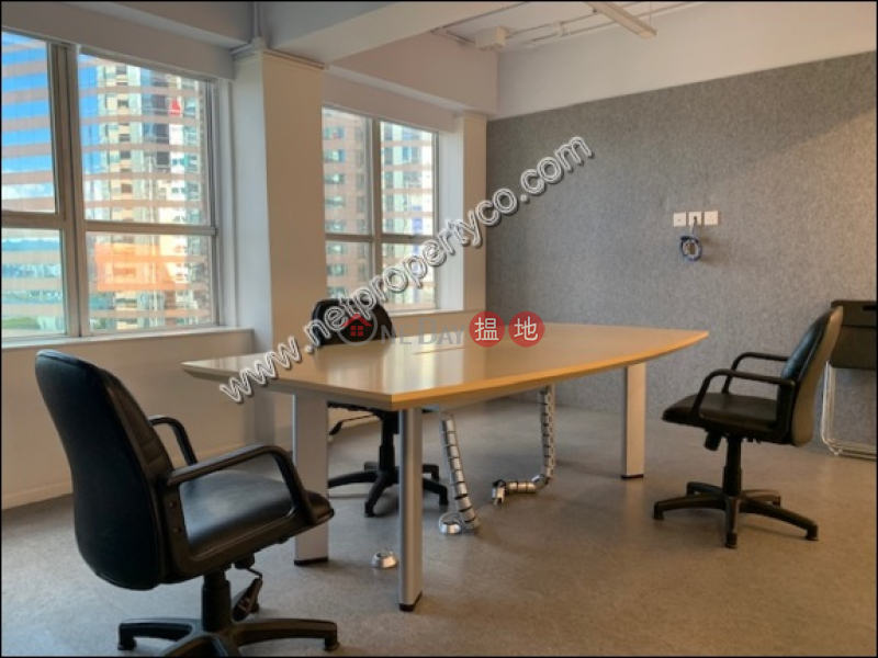 Harbour view furnished office 30-32 Connaught Road Central | Central District | Hong Kong | Rental, HK$ 147,800/ month