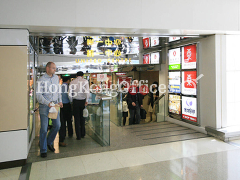 HK$ 162,294/ 月|統一中心-中區|統一中心寫字樓租單位出租