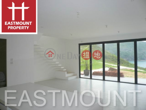 Clearwater Bay Village House | Property For Rent and Lease in Po Toi O 布袋澳-Garden, Sea view | Property ID:3094 | Po Toi O Village House 布袋澳村屋 _0