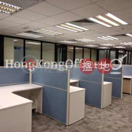 Office Unit for Rent at Harbour Centre, Harbour Centre 海港中心 | Wan Chai District (HKO-59679-ALHR)_0