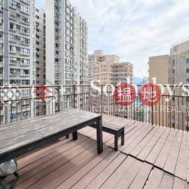 出售豪景閣兩房一廳單位