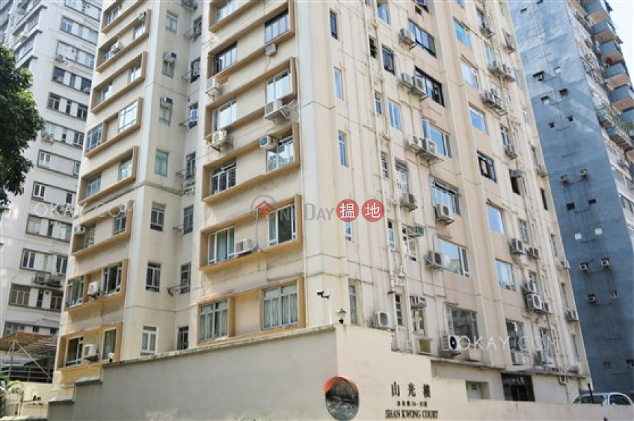 Property Search Hong Kong | OneDay | Residential Sales Listings, Lovely 3 bedroom on high floor with rooftop & parking | For Sale
