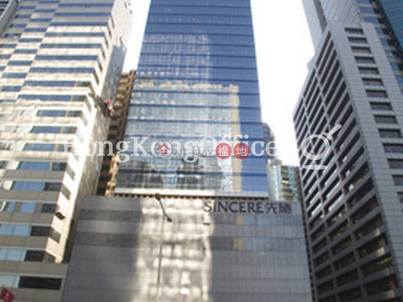 Property Search Hong Kong | OneDay | Office / Commercial Property Rental Listings Office Unit for Rent at Nan Fung Tower