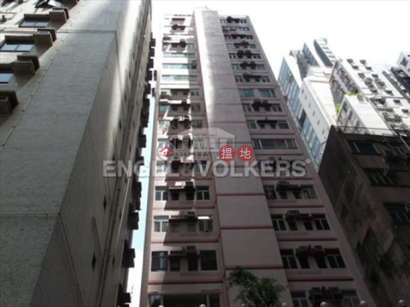 Property Search Hong Kong | OneDay | Residential, Sales Listings 1 Bed Flat for Sale in Central Mid Levels