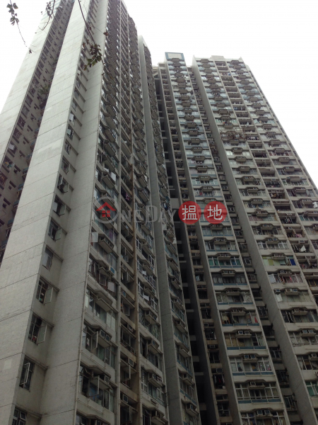 Lower Wong Tai Sin (1) Estate - Lung Yue House Block 3 (Lower Wong Tai Sin (1) Estate - Lung Yue House Block 3) Wong Tai Sin|搵地(OneDay)(4)