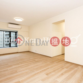 3 Bedroom Family Unit for Rent at The Grand Panorama | The Grand Panorama 嘉兆臺 _0