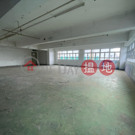 Kwai Chung Yip Shing Industrial Center: Warehouse Decoration And With Inside Toilet