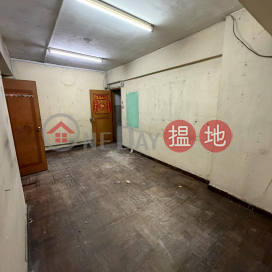 [出售] 佐敦 文華樓 3房1廳, 文華樓 Man Wah Building | 油尖旺 (EAAJN-145723553)_0