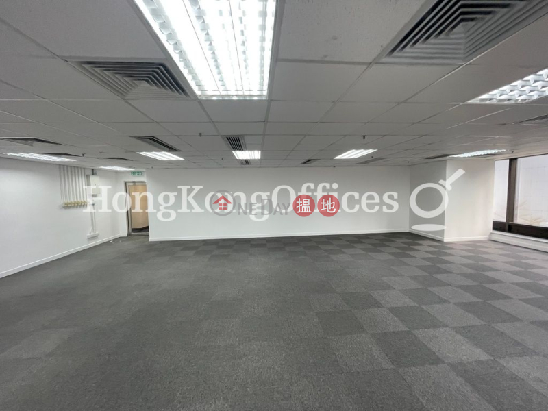 Property Search Hong Kong | OneDay | Office / Commercial Property, Rental Listings | Office Unit for Rent at Admiralty Centre Tower 1