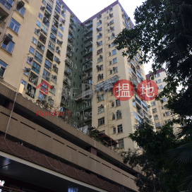 Mei Foo Sun Chuen Phase 7 (15-17 Mount Sterling Mall),Lai Chi Kok, Kowloon