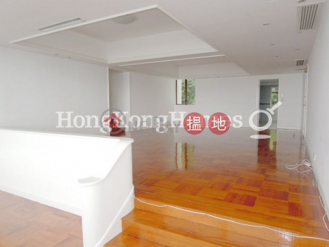 4 Bedroom Luxury Unit for Rent at Magazine Heights | Magazine Heights 馬己仙大廈 _0