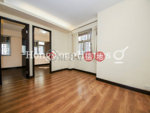 2 Bedroom Unit at Tai Hong Building | For Sale | Tai Hong Building 太康大廈 _0