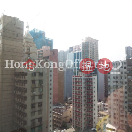 Office Unit for Rent at China Insurance Building