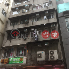 62 Parkes Street,Jordan, Kowloon