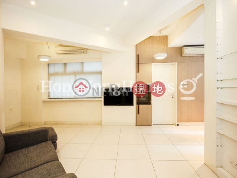 3 Bedroom Family Unit at Empire Court | For Sale | Empire Court 蟾宮大廈 _0