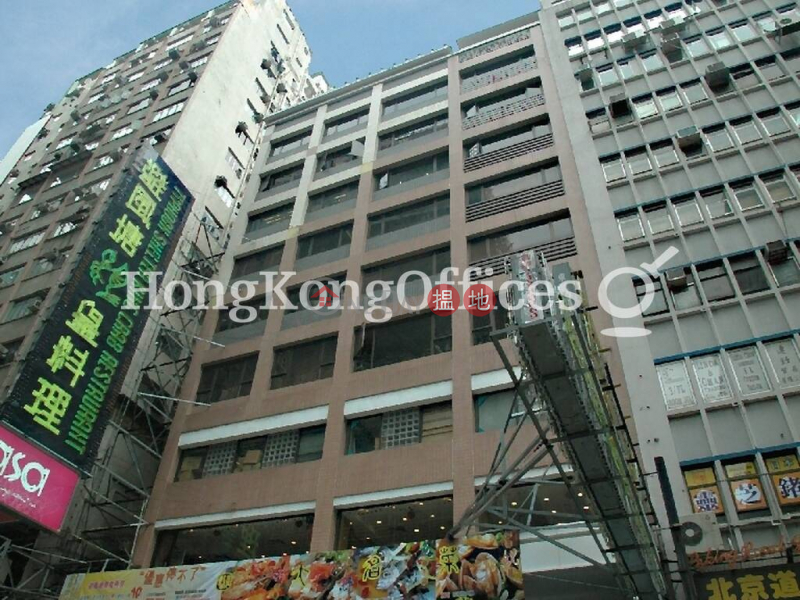 誠信大廈寫字樓租單位出租|油尖旺誠信大廈(Mary Building )出租樓盤 (HKO-54174-AMHR)