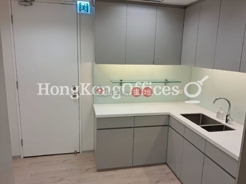 Fairmont House Middle | Office / Commercial Property Rental Listings | HK$ 119,700/ month