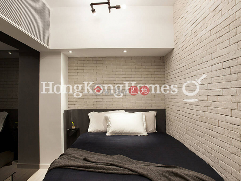 HK$ 75,000/ month, Central Mansion Western District 3 Bedroom Family Unit for Rent at Central Mansion