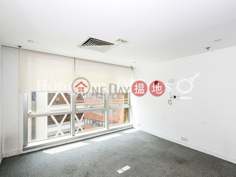 文咸東街135商業中心寫字樓租單位出租 | 文咸東街135商業中心 Trade Centre _0