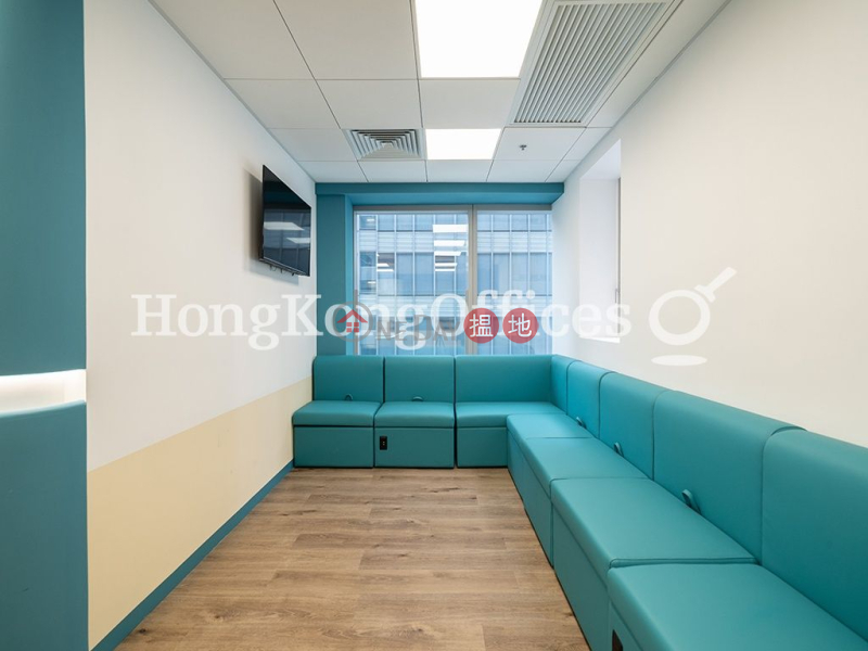 Property Search Hong Kong | OneDay | Office / Commercial Property | Rental Listings, Office Unit for Rent at 35 QRC