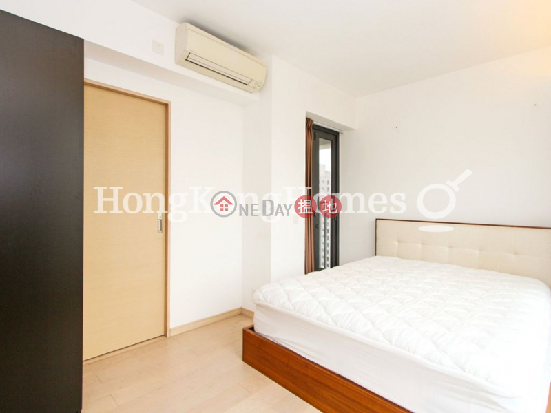 3 Bedroom Family Unit at Altro | For Sale | Altro 懿山 Sales Listings
