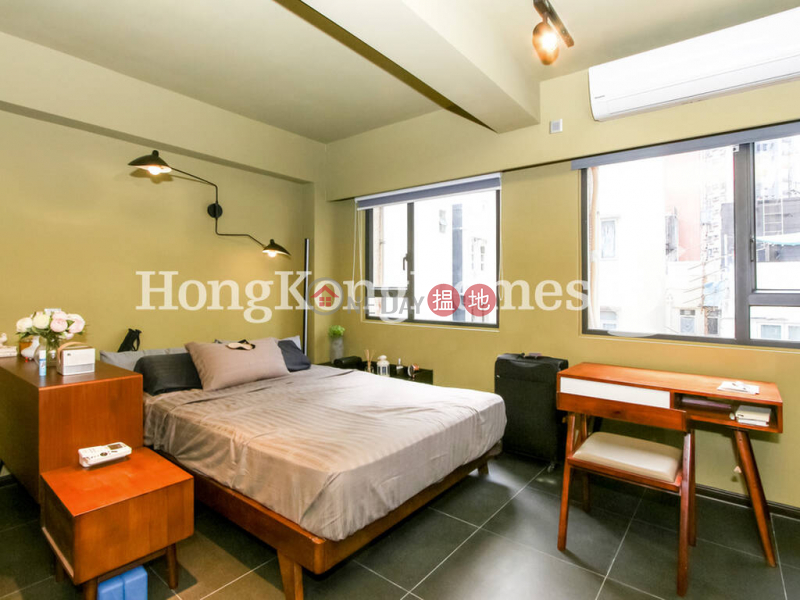 Mee Lun House | Unknown | Residential, Sales Listings | HK$ 6.3M