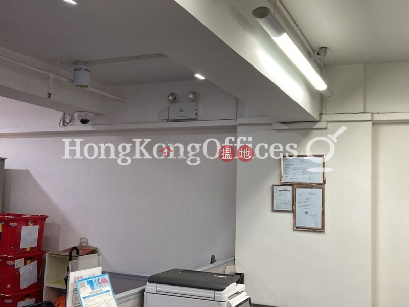 Property Search Hong Kong | OneDay | Office / Commercial Property, Rental Listings, Office Unit for Rent at Hennessy Plaza