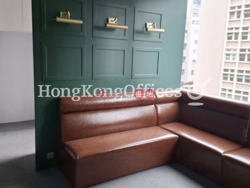 Property Search Hong Kong | OneDay | Office / Commercial Property | Rental Listings | Office Unit for Rent at 152 Queen\'s Road Central