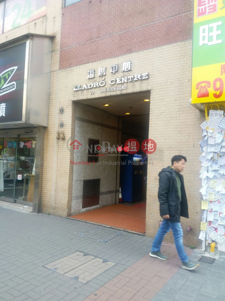 LLADRO BLDG, Lladro Centre 溢財中心 Rental Listings | Kwun Tong District (lcpc7-06100)