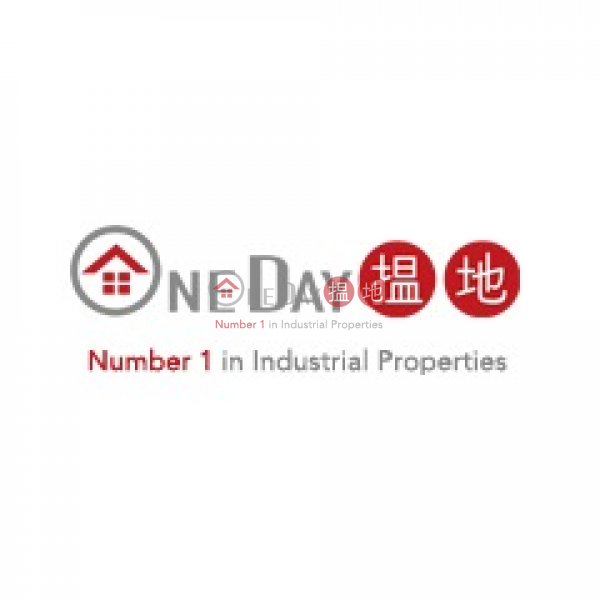 fuk sheng industrial building, Fook Shing Industrial Building 福成工業大廈 Rental Listings | Kowloon City (hongh-04204)