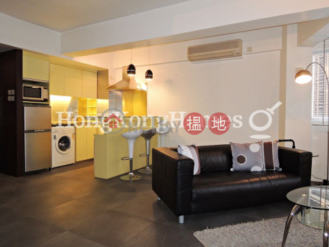 Studio Unit at Kai Fung Mansion (Building) | For Sale | Kai Fung Mansion (Building) 啟豐大廈 _0