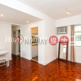 1 Bed Unit for Rent at Grandview Garden, Grandview Garden 雍翠臺 | Central District (Proway-LID163429R)_0