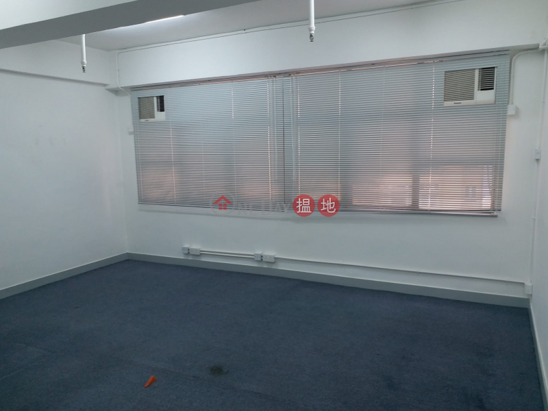 Yeung Iu Chi Commercial Building , High Office / Commercial Property, Rental Listings HK$ 14,500/ month