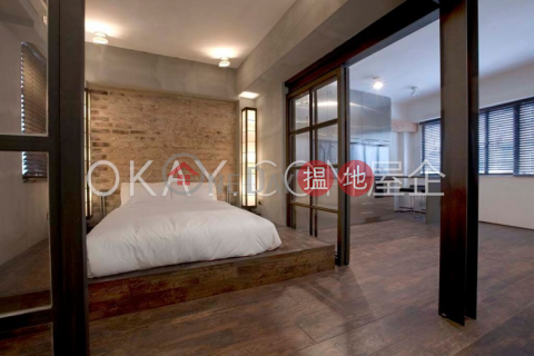 Tasteful 1 bedroom on high floor | Rental | 10-14 Gage Street 結志街10-14號 _0