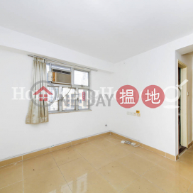 太慶大廈兩房一廳單位出售, 太慶大廈 Tai Hing Building | 中區 (Proway-LID183885S)_0
