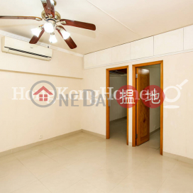 3 Bedroom Family Unit at Chung Nam Mansion | For Sale | Chung Nam Mansion 中南樓 _0